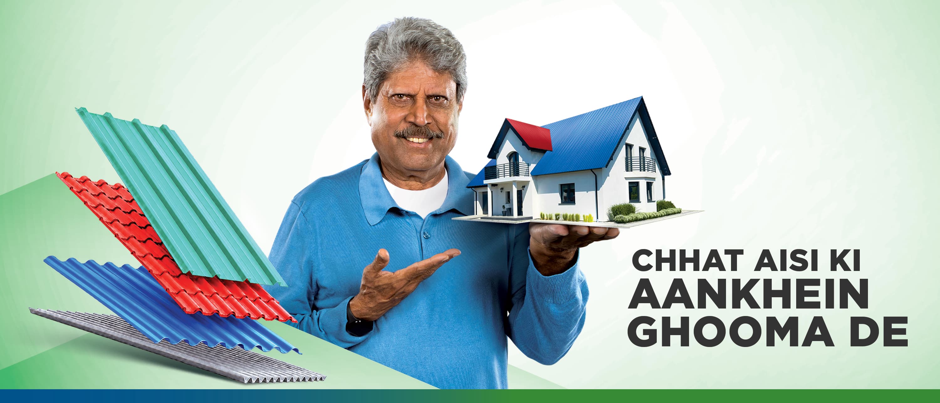 Kapil Dev presents SRMB RealRoof colour coated roofing sheets – Chhat Aisi Ki Aankhein Ghooma De