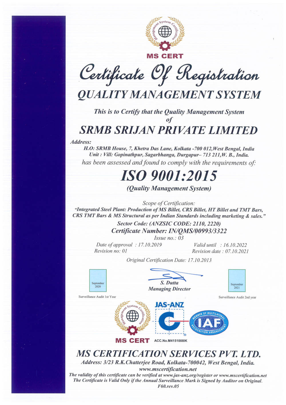 ISO 9001-2015