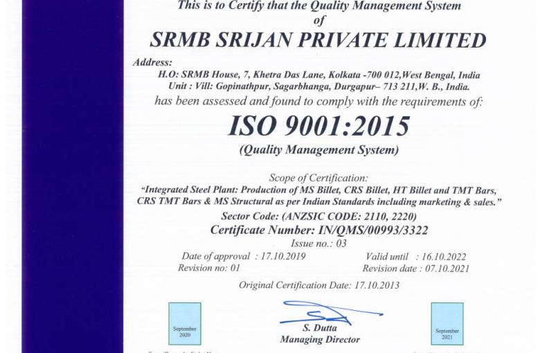 ISO 9001-2015